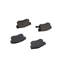 Auto Brake Pads 7418-D536 Rear Brake pads